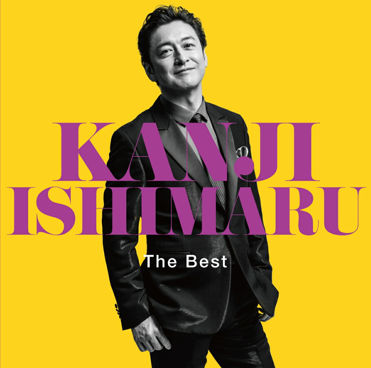 石丸幹二のクラシックへようこそ [CD] 楽天市場】石丸幹二のクラシックへようこそ[CD] / 石丸幹二