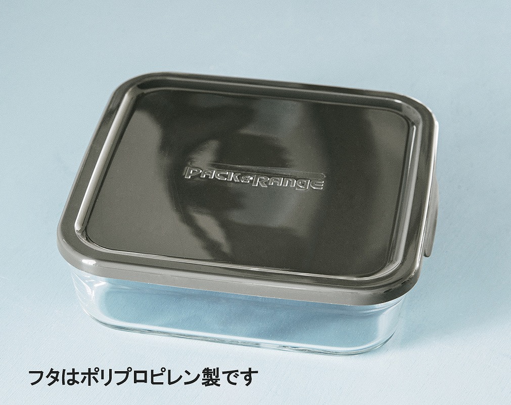 山本ゆりのおいしいレシピBOOK 限定カラーのiwaki耐熱容器つき