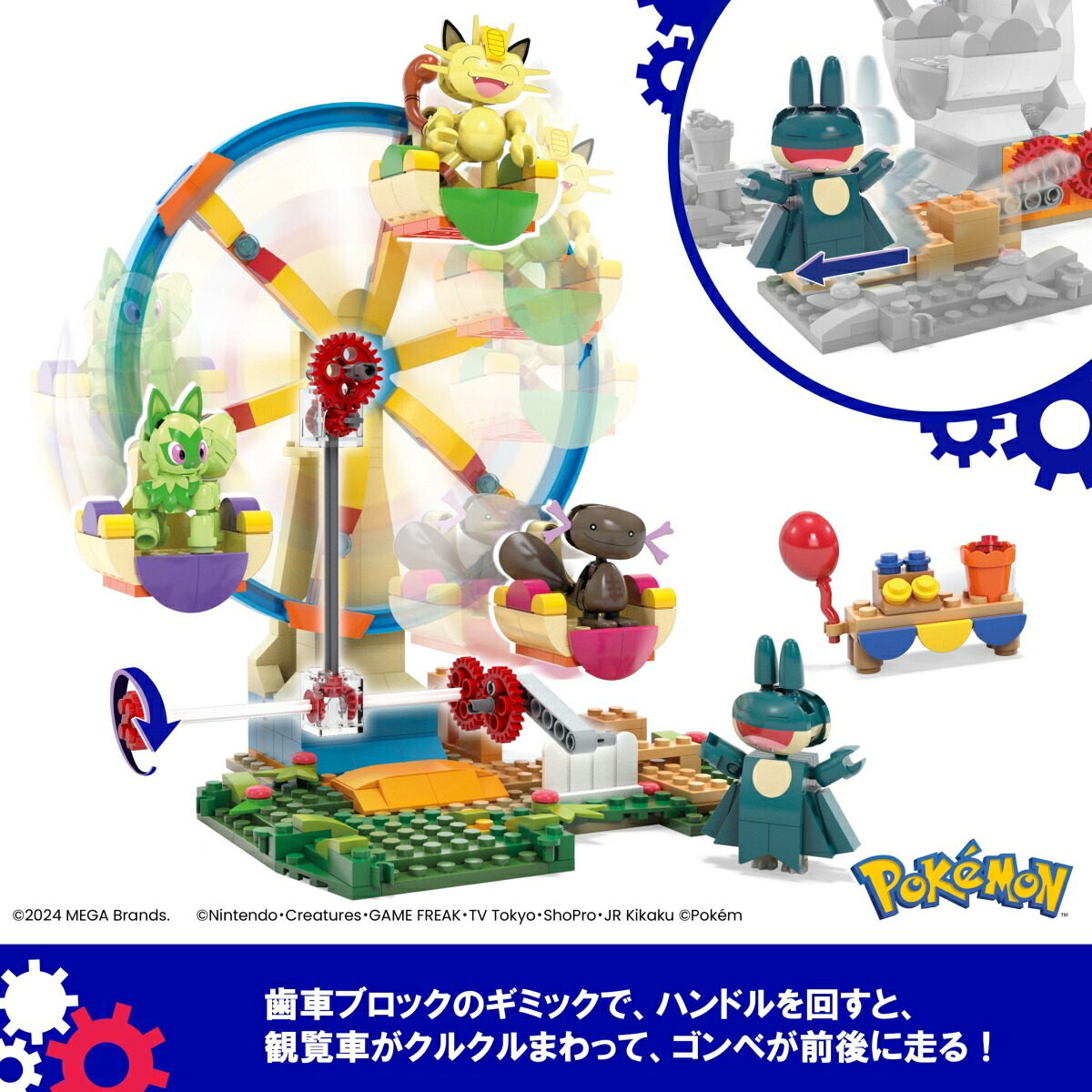 �ᥬ(MEGA)�ᥬ�ݥ���󥢥ɥ٥���㡼���ɥ說�說�����֡�����˥㡼��������١��˥㥪�ϡ����ѡ�(�ѥ�ǥ��Τ�����)�Υ��åȏ���֥��å��ԡ�������3938�Ф���ޥ��HXF80