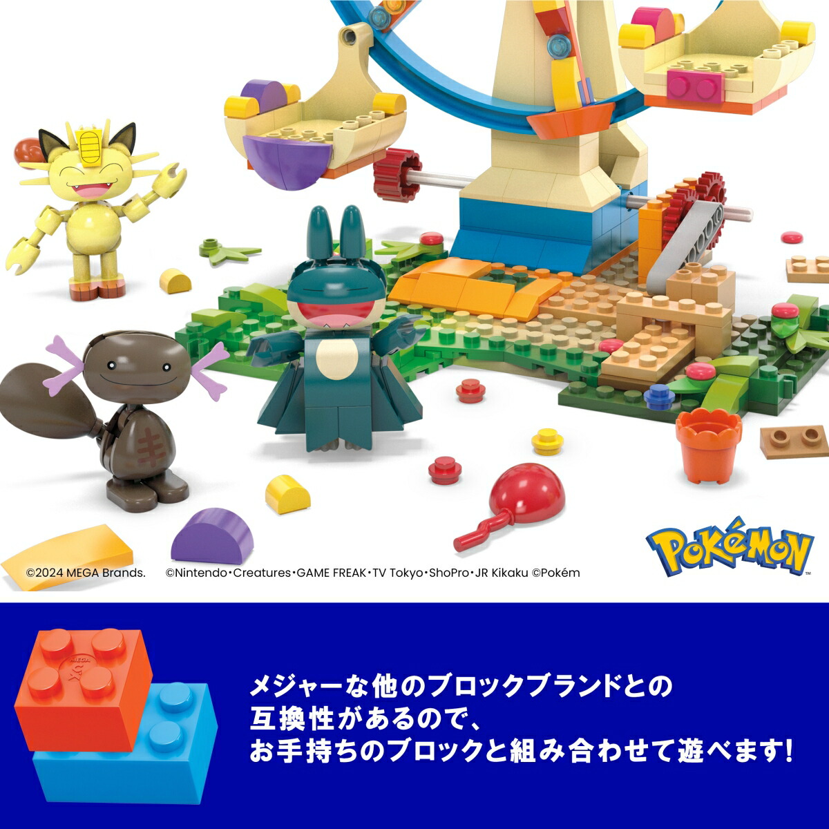 �ᥬ(MEGA)�ᥬ�ݥ���󥢥ɥ٥���㡼���ɥ說�說�����֡�����˥㡼��������١��˥㥪�ϡ����ѡ�(�ѥ�ǥ��Τ�����)�Υ��åȏ���֥��å��ԡ�������3938�Ф���ޥ��HXF80