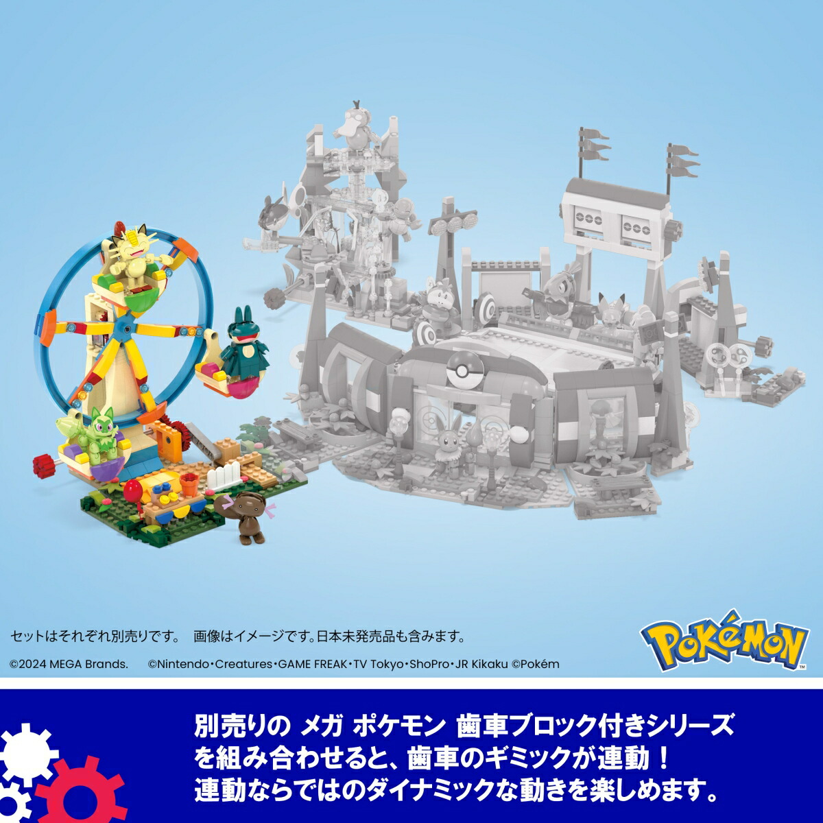 �ᥬ(MEGA)�ᥬ�ݥ���󥢥ɥ٥���㡼���ɥ說�說�����֡�����˥㡼��������١��˥㥪�ϡ����ѡ�(�ѥ�ǥ��Τ�����)�Υ��åȏ���֥��å��ԡ�������3938�Ф���ޥ��HXF80