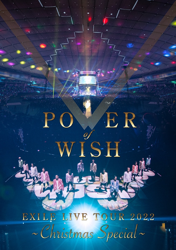 楽天ブックス: EXILE LIVE TOUR 2022 “POWER OF WISH” ～Christmas 