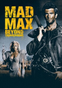 �ޥåɥޥå���/��������ɡ���[��롦���֥���]