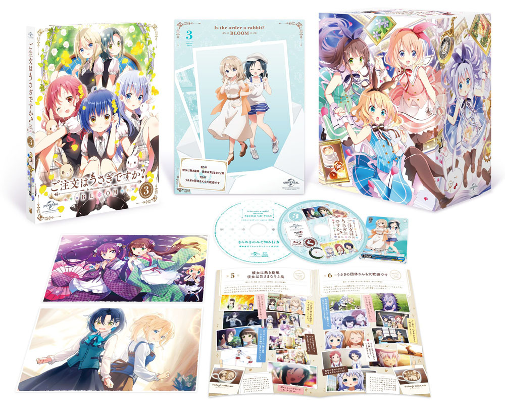 楽天ブックス ご注文はうさぎですか Bloom 第3巻 Blu Ray 橋本裕之 佐倉綾音 Dvd