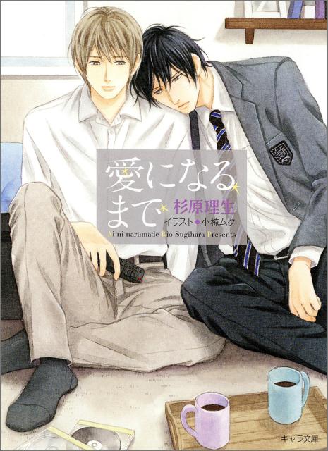 ���ˤʤ�ޤǡʥ����ʸ�ˡ�[��������]