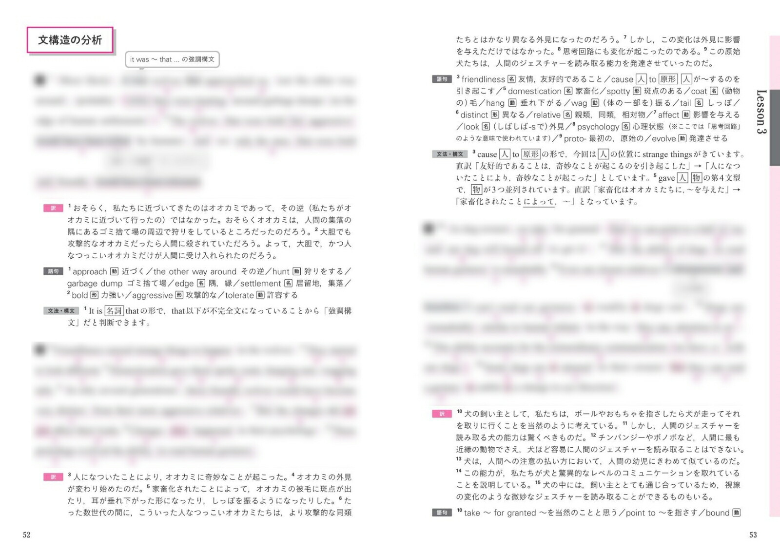 TheRulesѸĹʸ꽸2ɸ[]