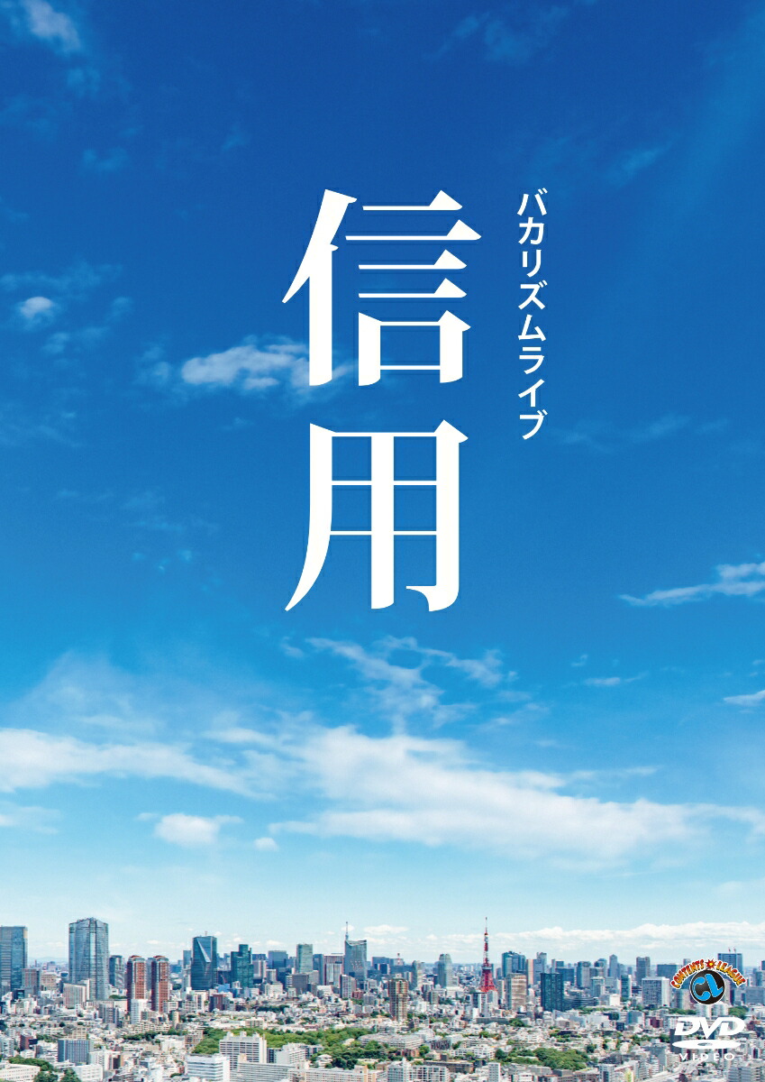 Хꥺ饤ֿ֡ѡ[Хꥺ]