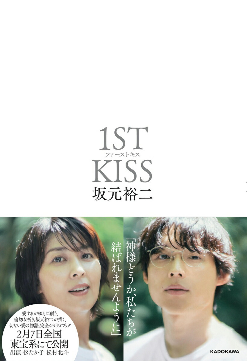 西園寺さんは家事をしないDVD Amazon.co.jp: 【Amazon.co.jp限定】西園寺さんは家事をしない