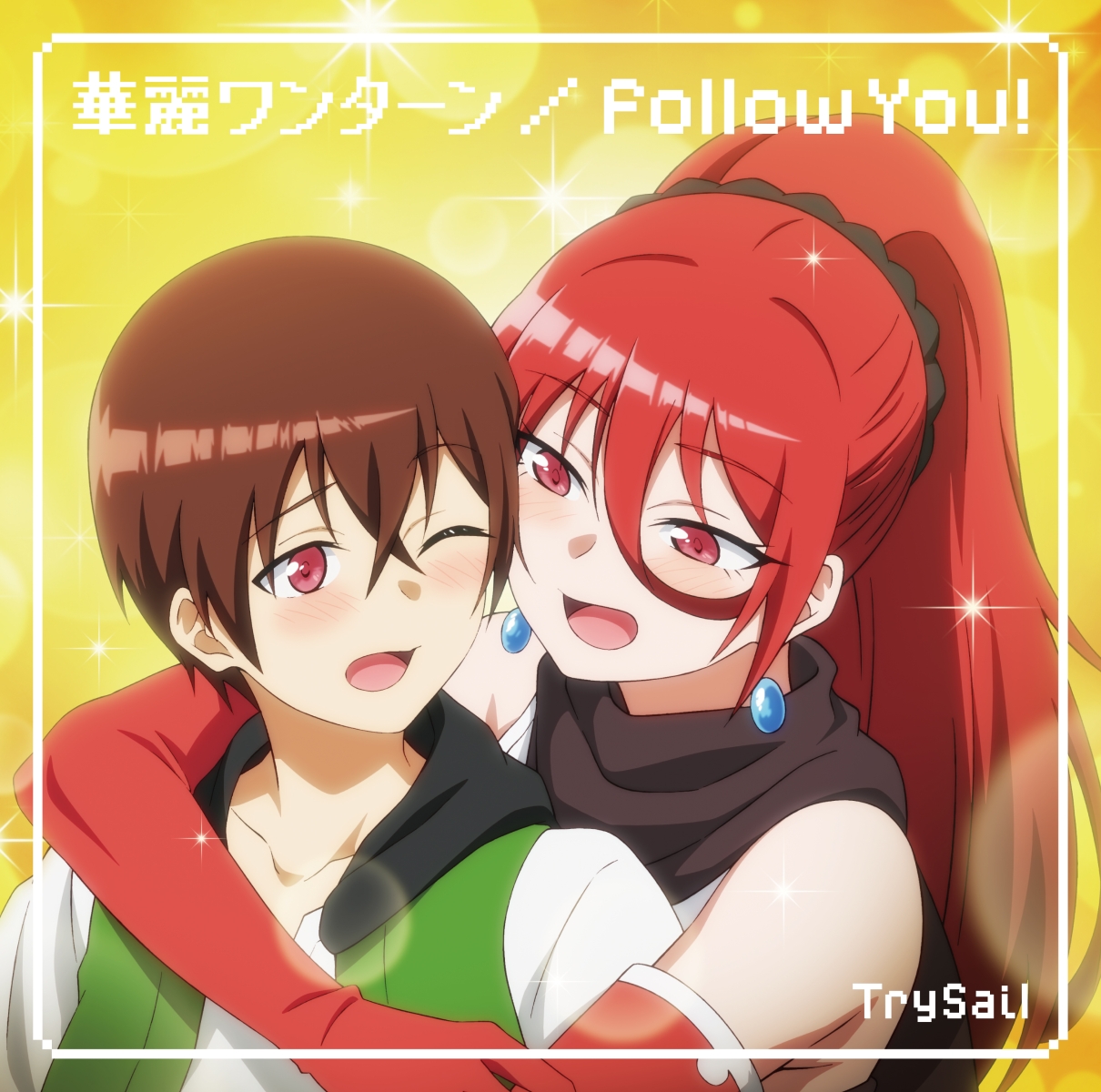 楽天ブックス: 華麗ワンターン／Follow You！ (期間生産限定盤 CD＋DVD