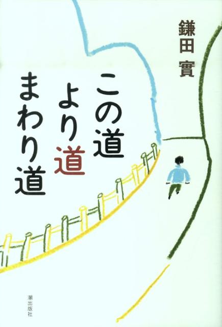 ����ƻ���ƻ�ޤ��ƻ[������]