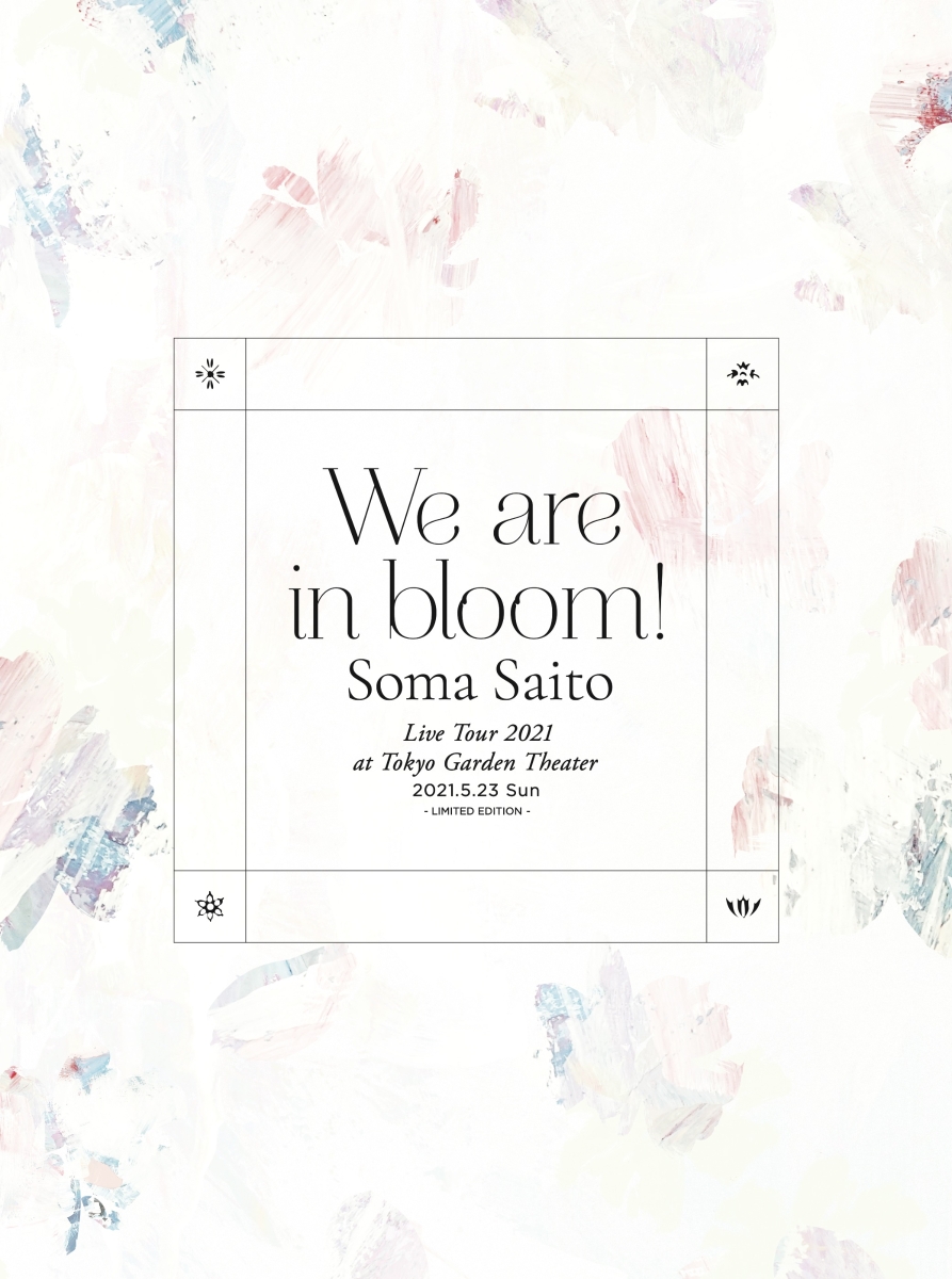 Live Tour 2021 “We are in bloom!” at Tokyo Garden Theater(完全生産限定盤 BD+CD+付属品)【Blu-ray】画像