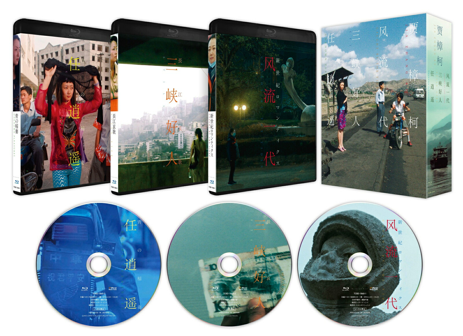 ���㡦����󥯡����ʽ�Blu-rayBOX��Blu-ray��[���㥪������]