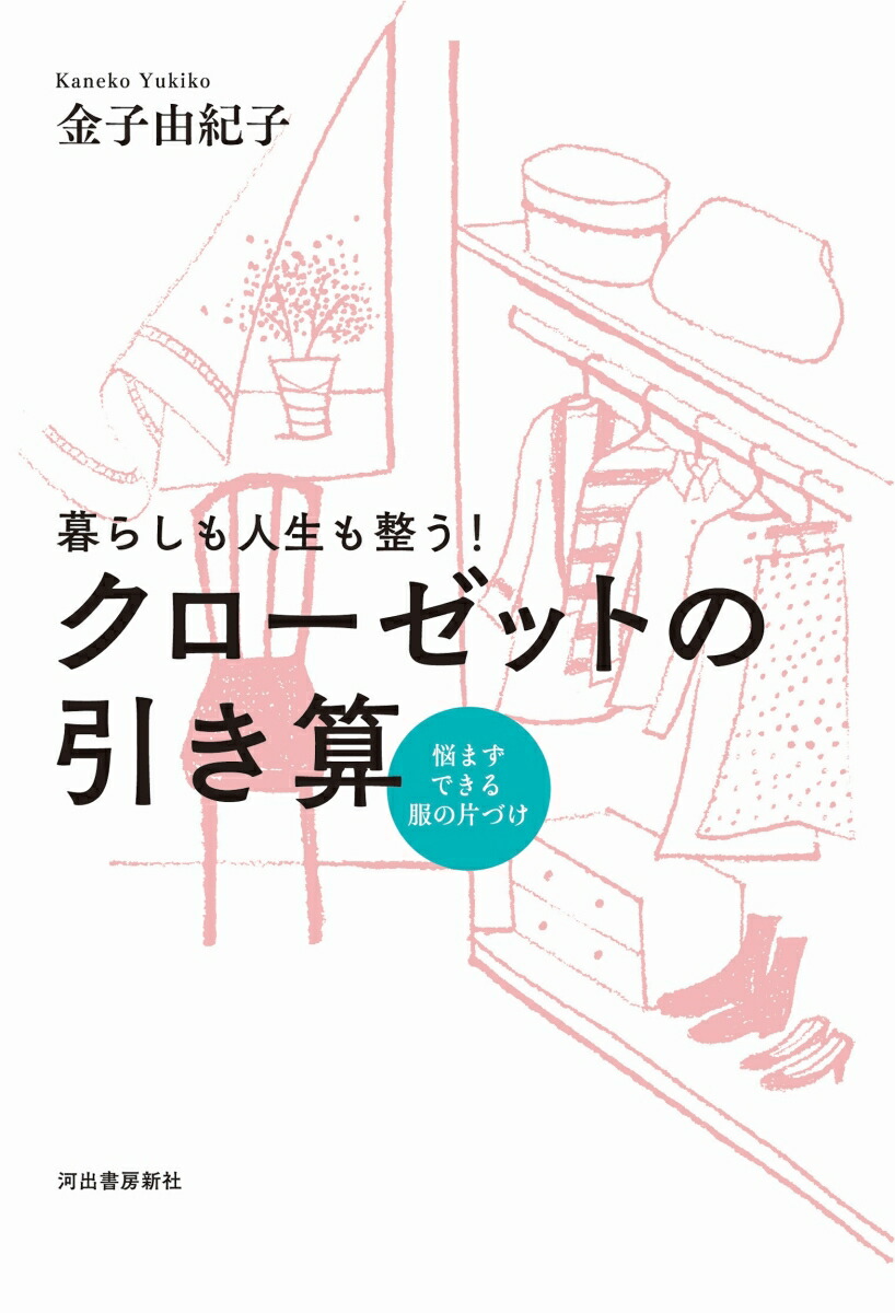 餷åȤΰǺޤǤҤŤ