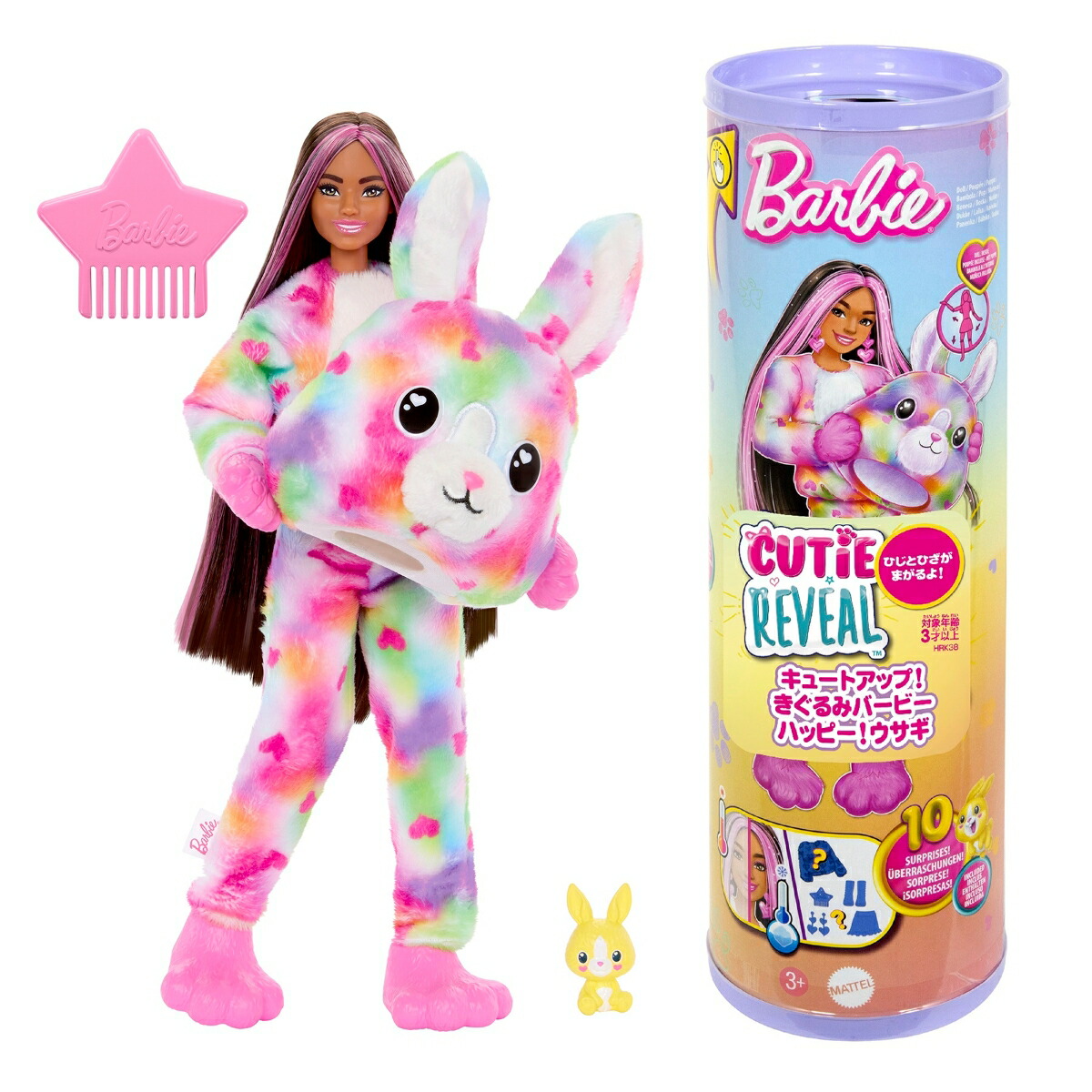 Сӡ(Barbie)塼ȥåפߥСӡϥåԡͷϥɡ3ФԥHRK38