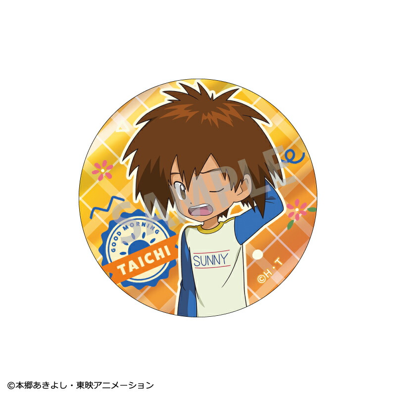 デジモンアドベンチャー トレーディングメタリック缶バッジvol．1／寝起き画像
