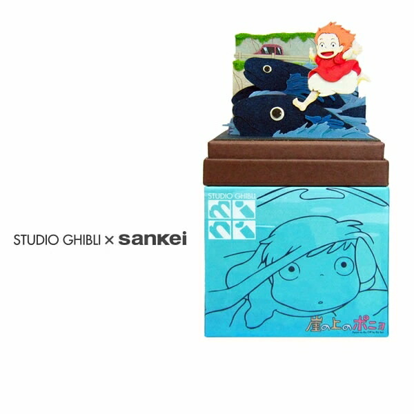 みにちゅあーとキット スタジオジブリmini 『崖の上のポニョ』 【水魚の上を走るポニョ】 ノンスケール 【MP07-39】 (ペーパークラフト)画像