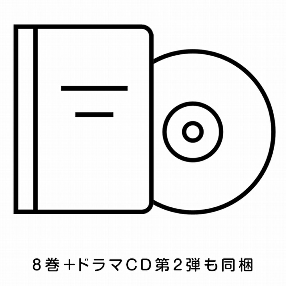 ٤ŷͤˤĤδ֤ˤܿʹ֤ˤƤ8ɥCDʣդǡGAʸˡ[줵]