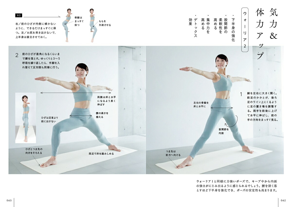 ��ˡ�Υ襬��Χ���Фߤ�ߤ�����[B-life]