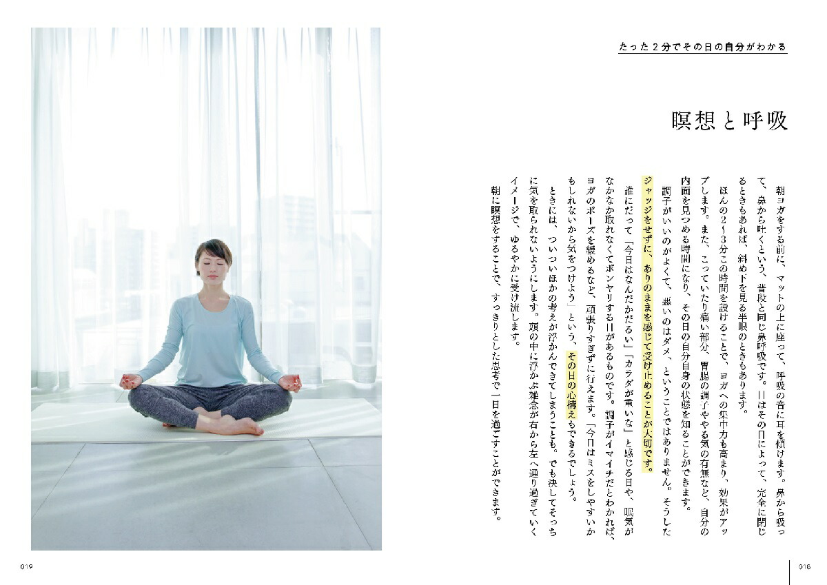 ��ˡ�Υ襬��Χ���Фߤ�ߤ�����[B-life]