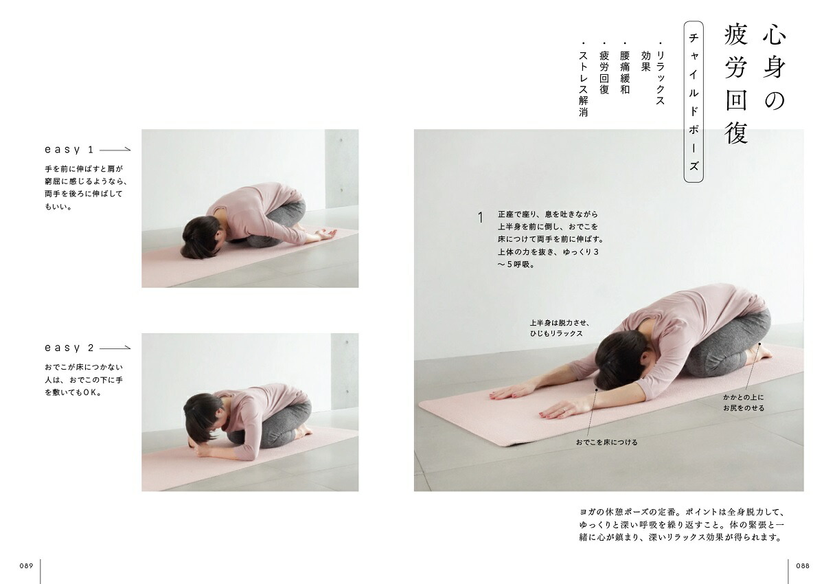 ��ˡ�Υ襬��Χ���Фߤ�ߤ�����[B-life]