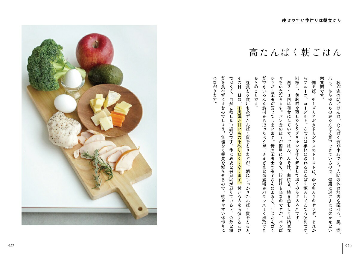 ��ˡ�Υ襬��Χ���Фߤ�ߤ�����[B-life]