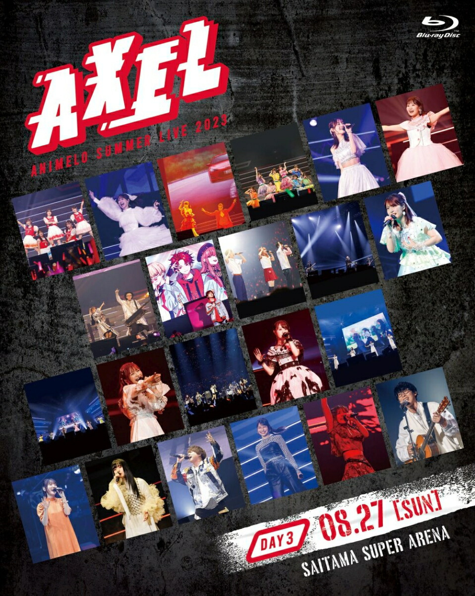 楽天ブックス: Animelo Summer Live 2023 -AXEL- DAY3【Blu-ray 