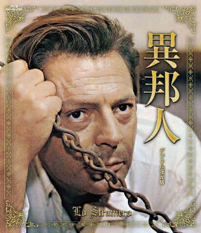 ˮͥǥǡBlu-ray[ޥޥȥ]