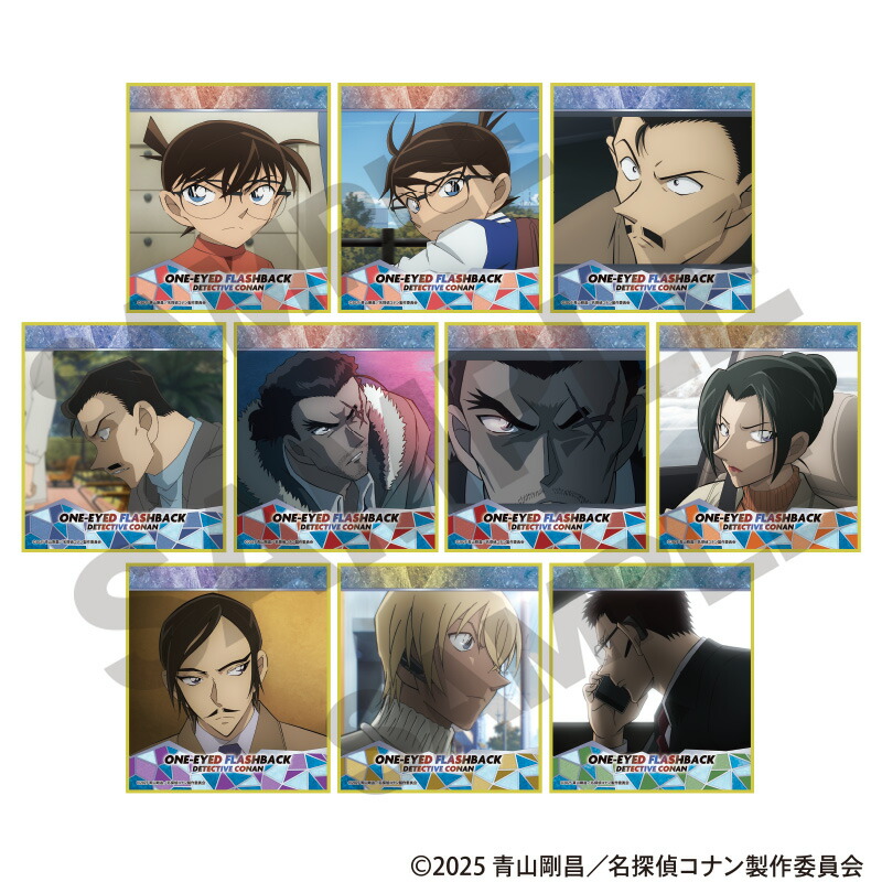 名探偵コナン トレーディングミニ色紙 劇場版2025画像