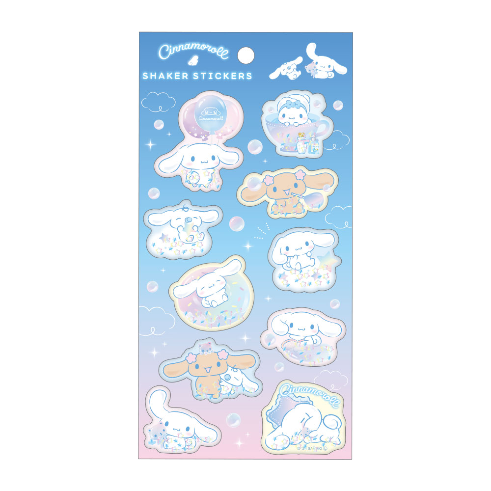 サンリオシェイカーステッカーズ　ふんわりおそら／シナモロール画像