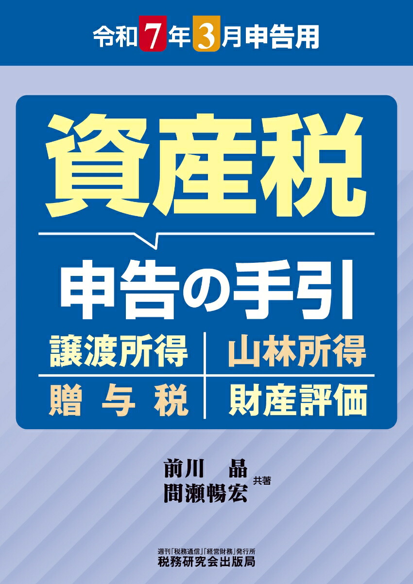 ǿμ7ǯ3ѡ[]