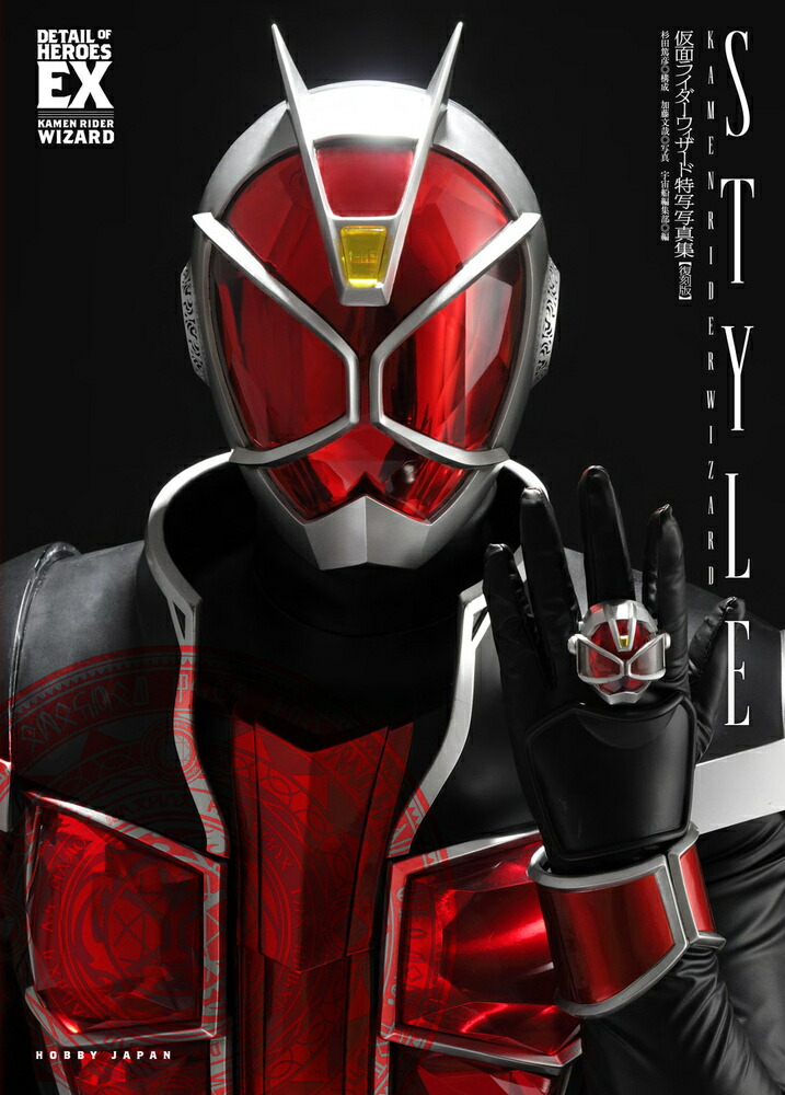 ̥饤ü̼̿STYLEǡ