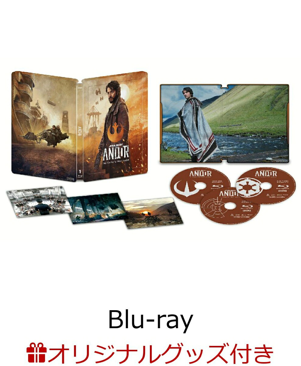 【楽天ブックス限定グッズ】キャシアン・アンドーBlu-rayコレクターズ・エディションスチールブック(数量限定)【Blu-ray】(オリジナル・キャラファイングラフ(A5サイズ))