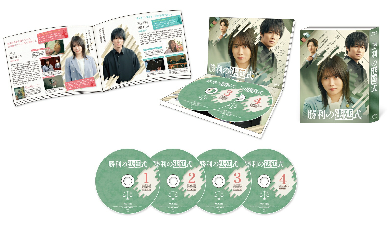 ˡBlu-rayBOXBlu-ray[̤]