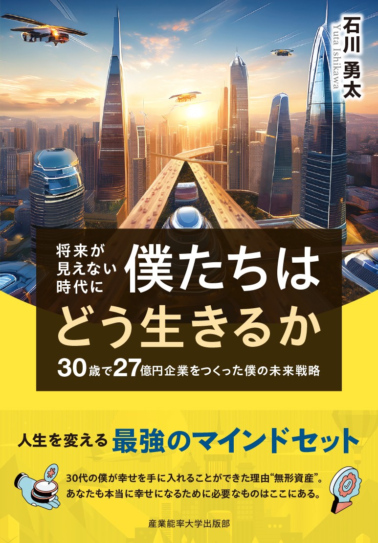 褬ʤͤϤɤ뤫30Ф27ߴȤĤä̤ͤά[ͦ]