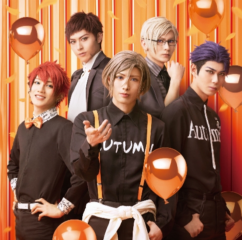 楽天ブックス: MANKAI STAGE『A3!』Autumn Troupe コスモス≒カオス