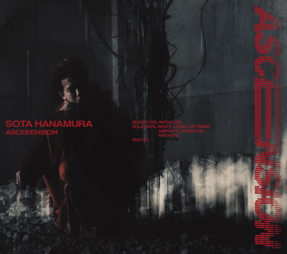 楽天ブックス: ASCEEENSION (初回限定盤 CD＋Blu-ray) - SOTA HANAMURA