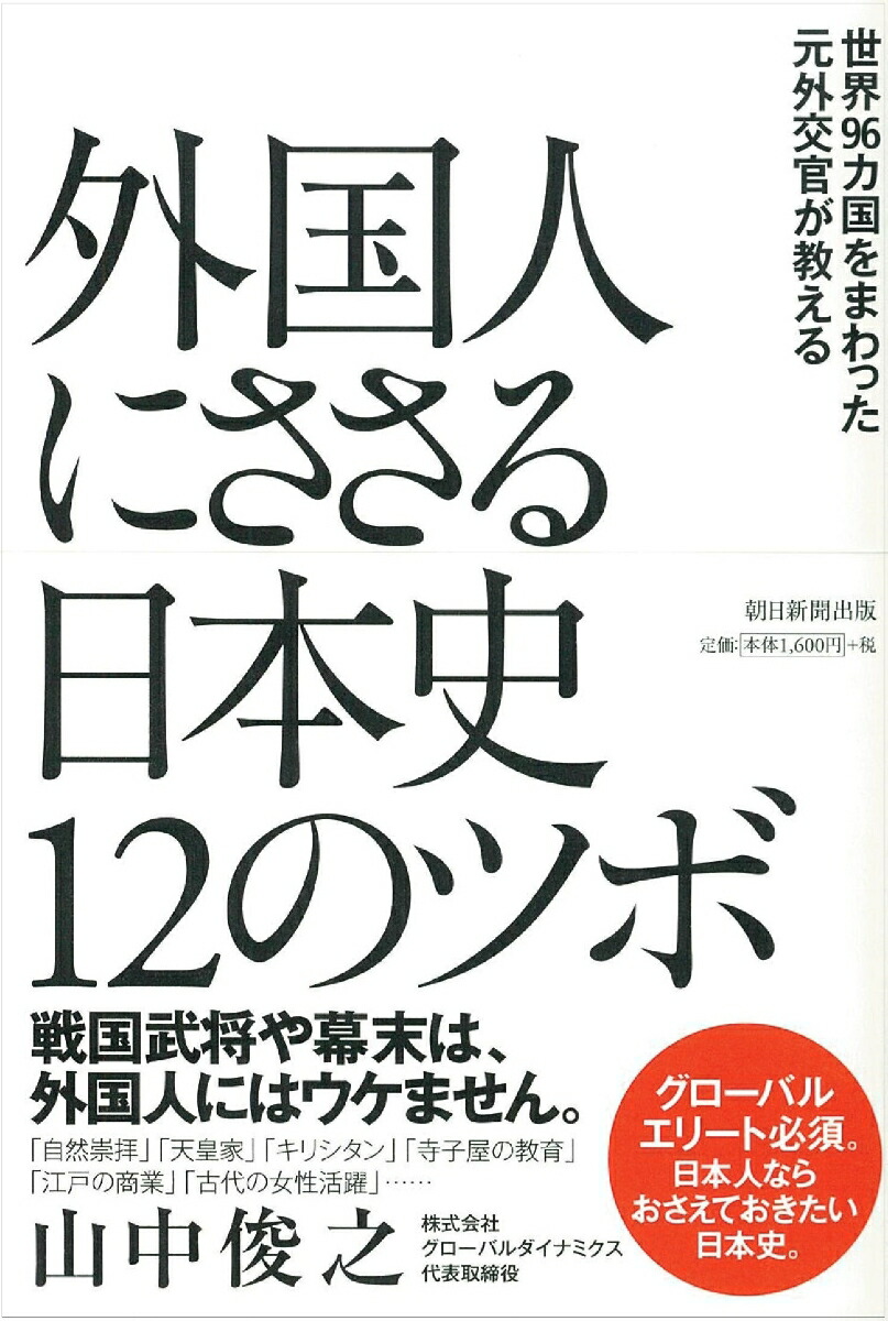 山中俊之 炸山中死里逃生 写给严的故事 徒步西藏墨脱的经历 廿三 Amp Petmd Com