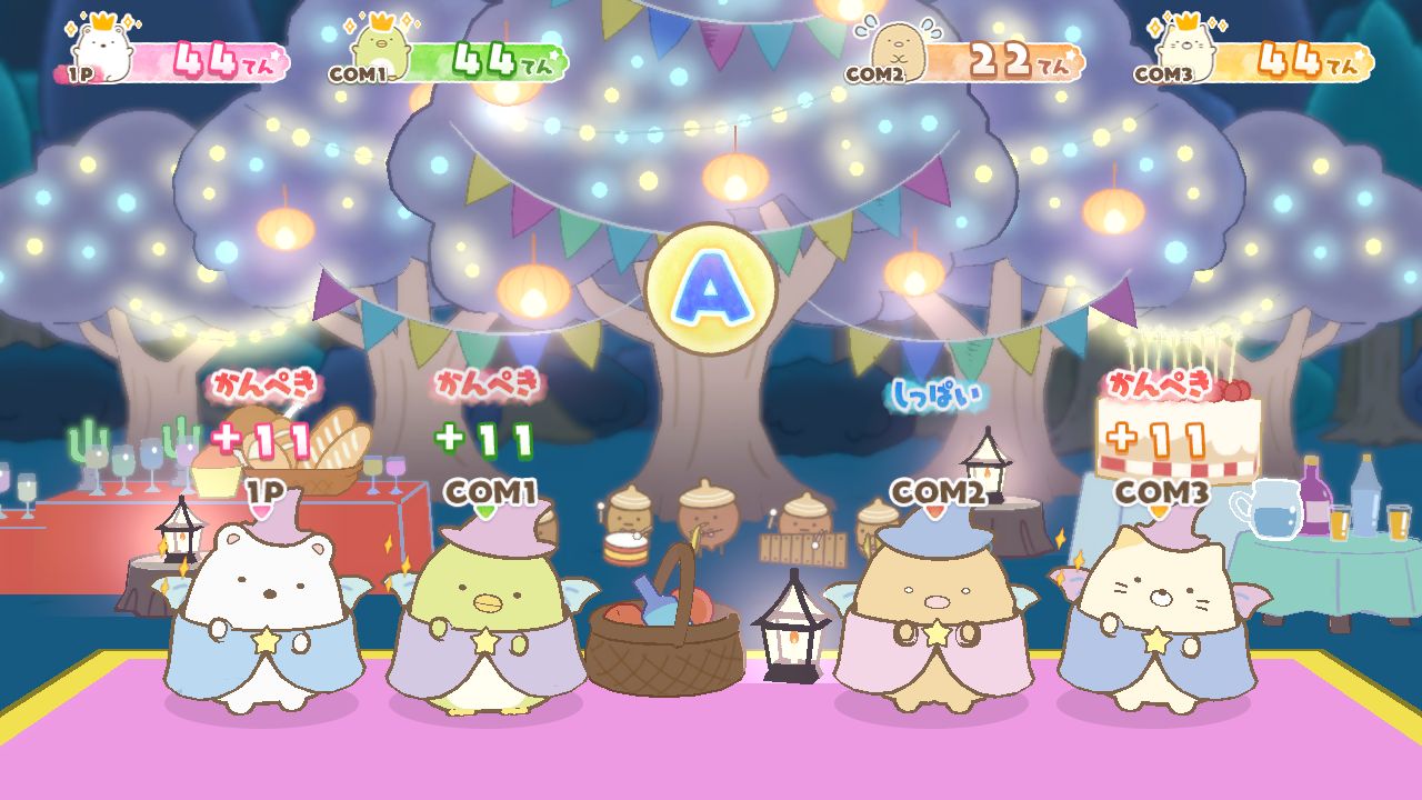 �ǲ褹�ߤå����餷�Ĥ�����Τޤۤ��Υ�������Ǥ����ܤ����ǲ������