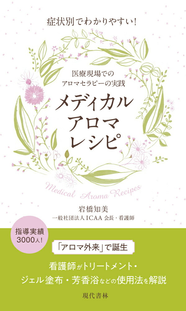 �ɾ��̤Ǥ狼��䤹������ǥ����륢���ޥ쥷�԰��Ÿ���ǤΥ����ޥ���ԡ��μ���[�䶶����]
