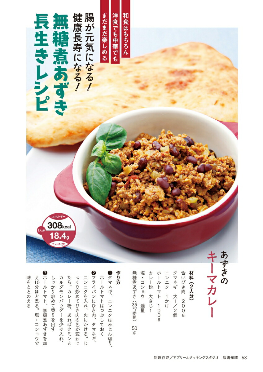 ��������ض����������뤹��������������[�˲���ƻ��ʤ�4̾]