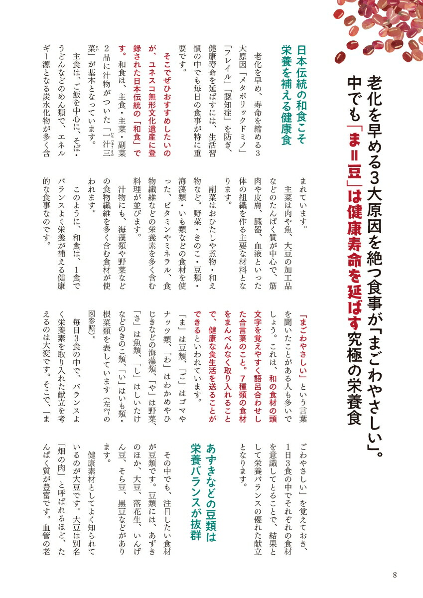 ��������ض����������뤹��������������[�˲���ƻ��ʤ�4̾]