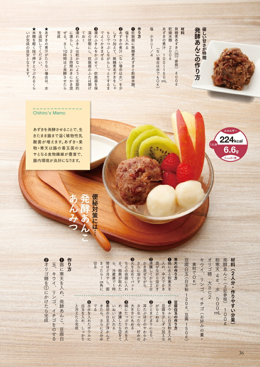 ��������ض����������뤹��������������[�˲���ƻ��ʤ�4̾]