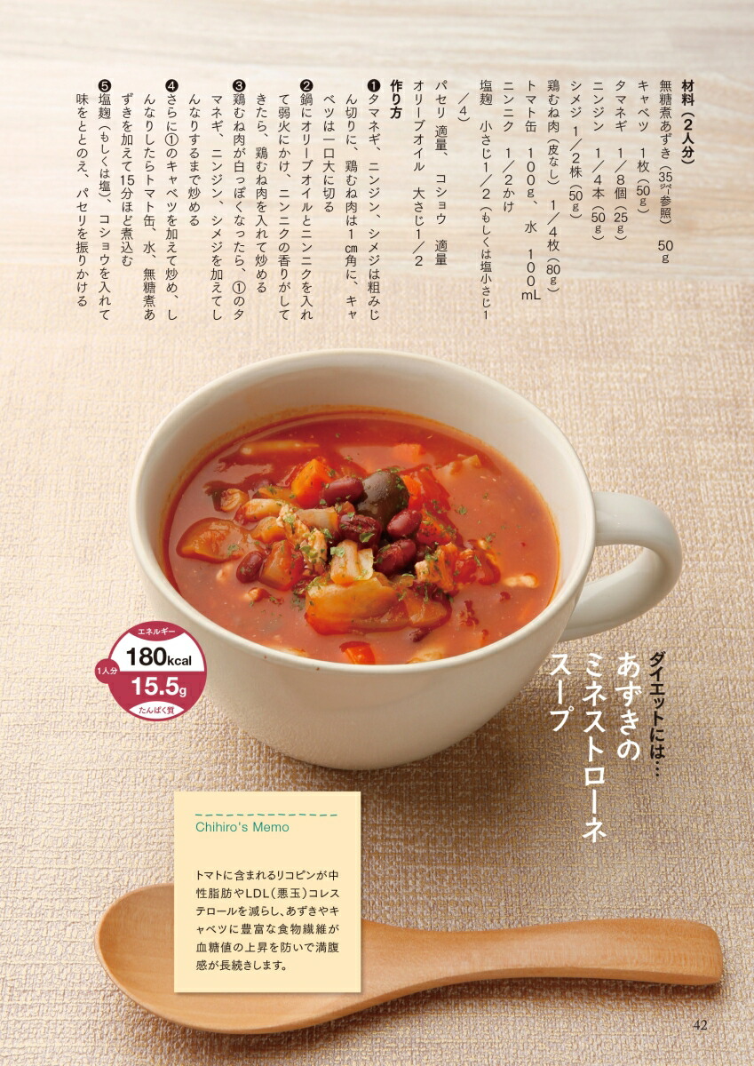 ��������ض����������뤹��������������[�˲���ƻ��ʤ�4̾]