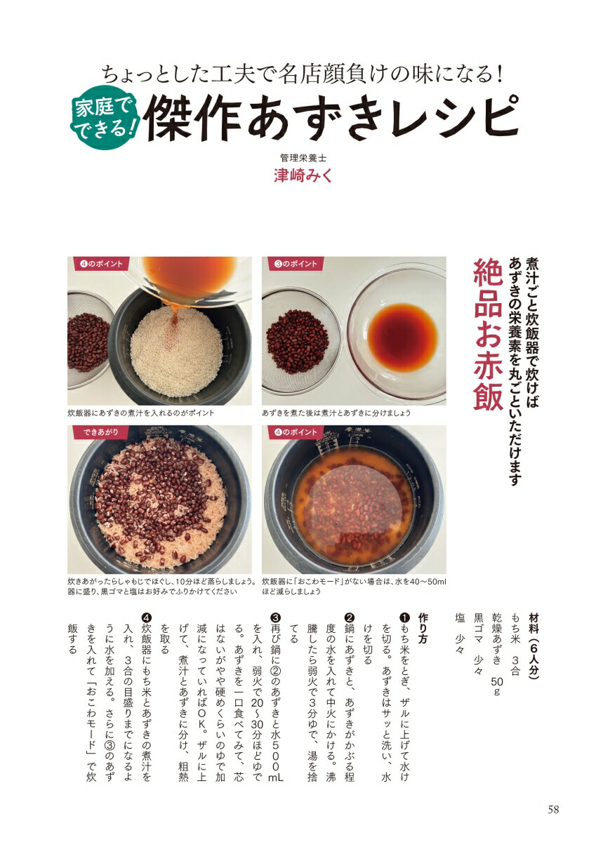 ��������ض����������뤹��������������[�˲���ƻ��ʤ�4̾]