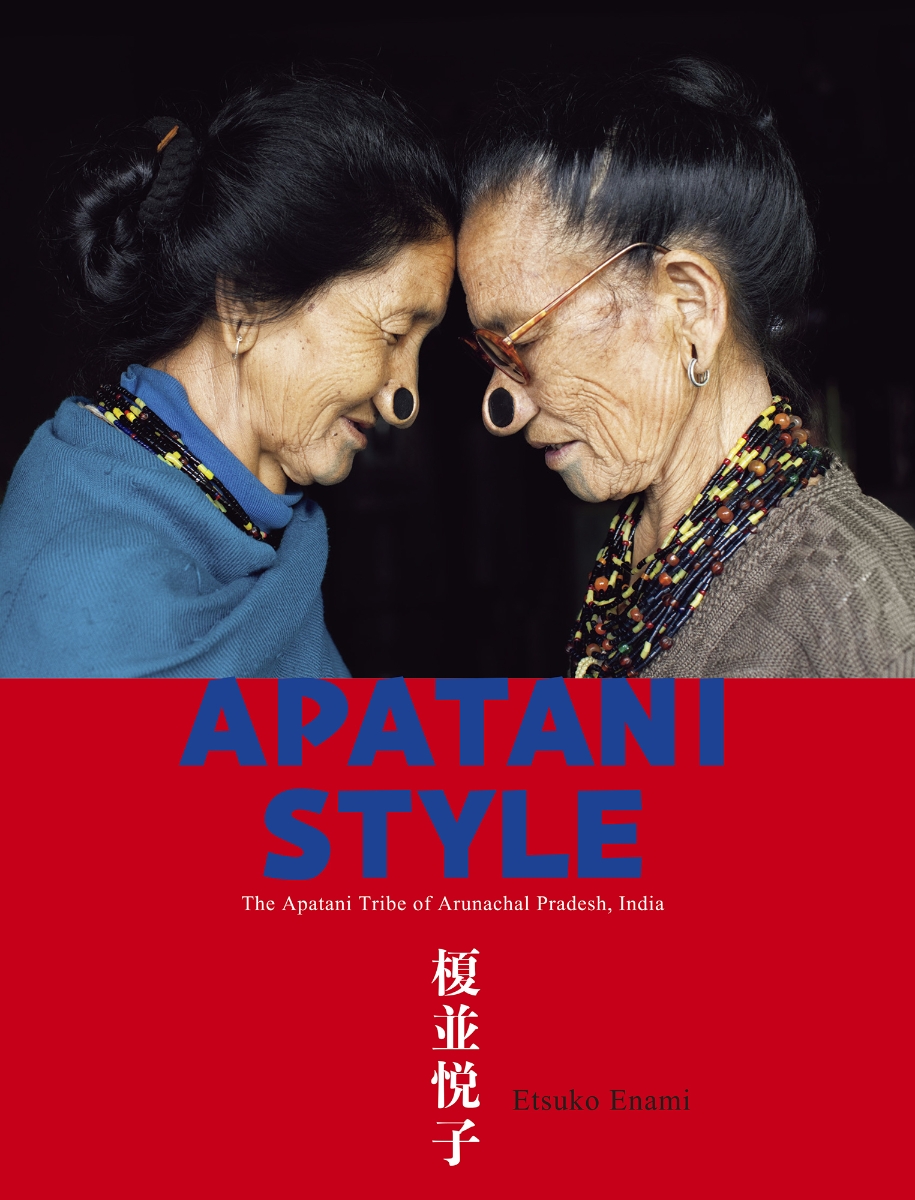 APATANI STYLE The Apatani Tribe of Arunachal Pradesh、 India画像