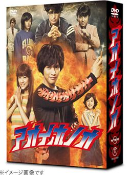 モンテ・クリスト伯-華麗なる復讐- DVD-BOX〈5枚組〉 Amazon.co.jp: モンテ・クリスト伯―華麗なる復讐― DVD-BOX