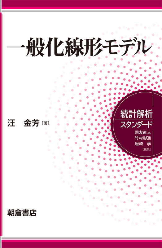 楽天市場】固相抽出ガイドブック[発行 ジーエルサイエンス株式