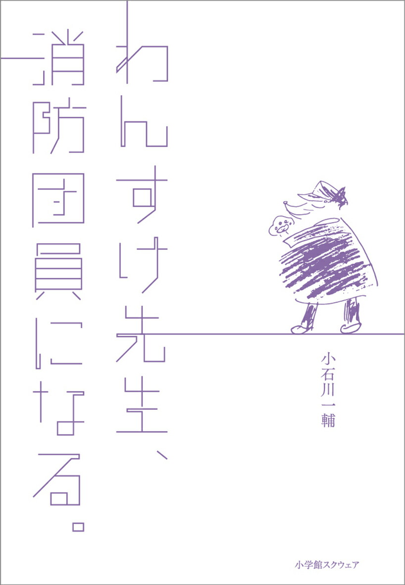 󤹤İˤʤ롣[]