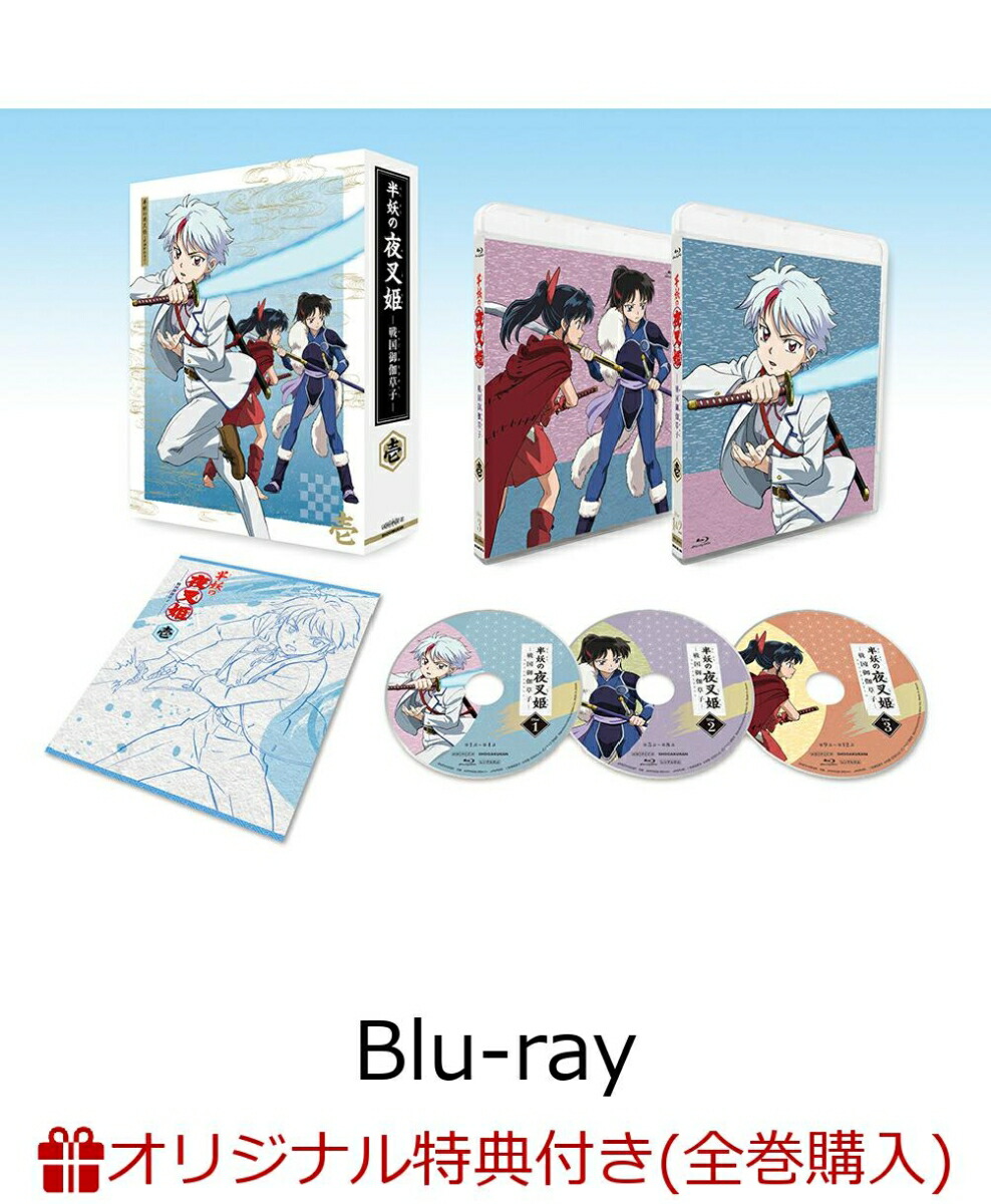 ڳŷ֥åŵȾŤ뺵ɱBlu-rayDiscBOX1ڴǡۡBlu-ray(Vol.1Vol.2Ϣư른)[ܺ]