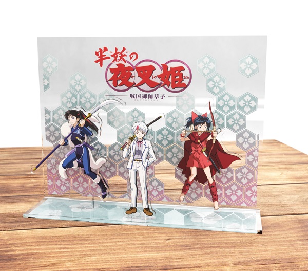 【楽天ブックス限定全巻購入特典】半妖の夜叉姫Blu-rayDiscBOX1【完全生産限定版】【Blu-ray】(Vol.1＆Vol.2連動アクリルジオラマ)[松本沙羅]